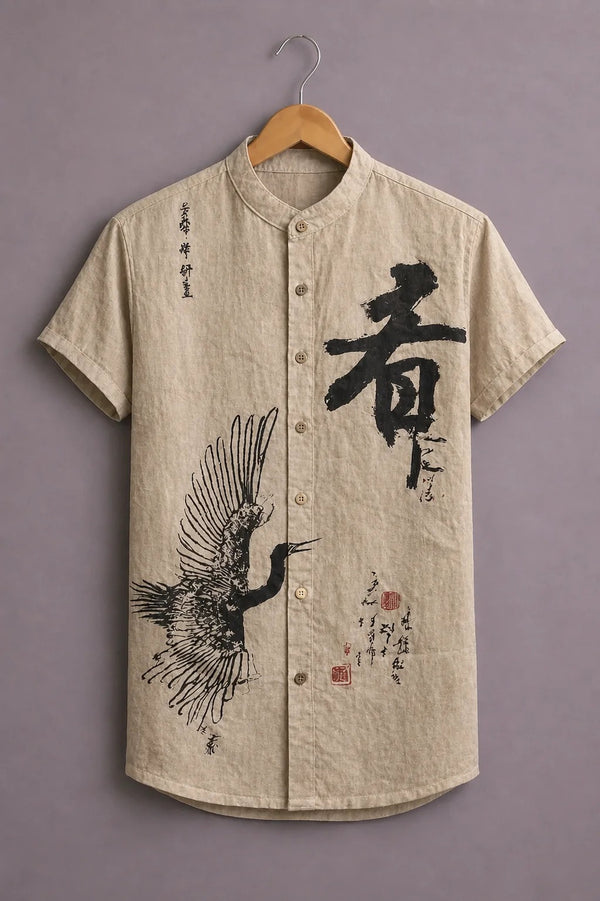 Men's Tribal Heritage Print Mandarin Collar Short Sleeve Casual Shirt – Brown & Beige